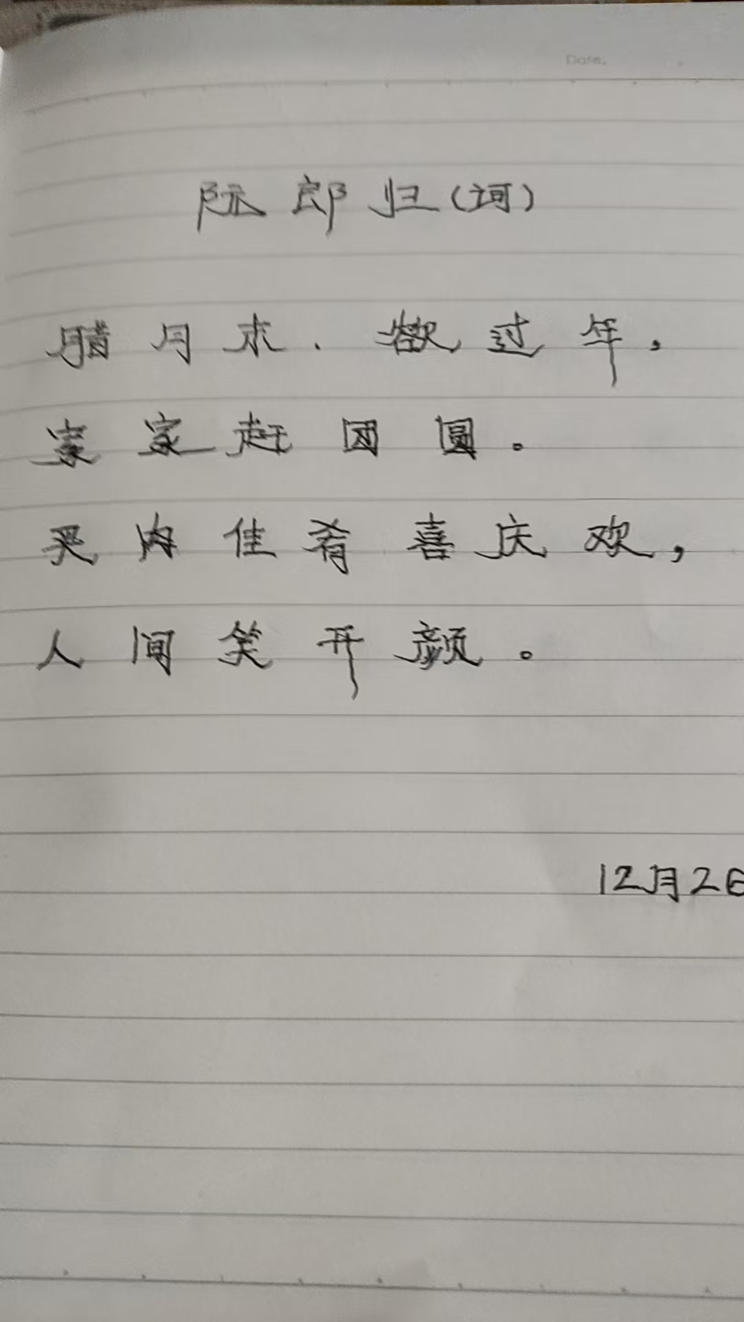 2c4df8df14c0cb964a3f32bd7fb8ebc.jpg