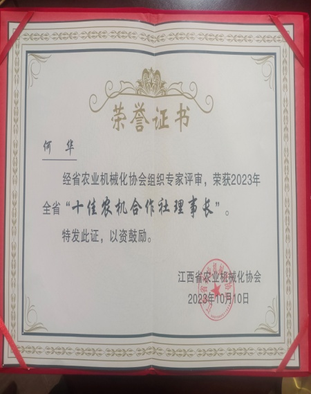 IMG_0295.png