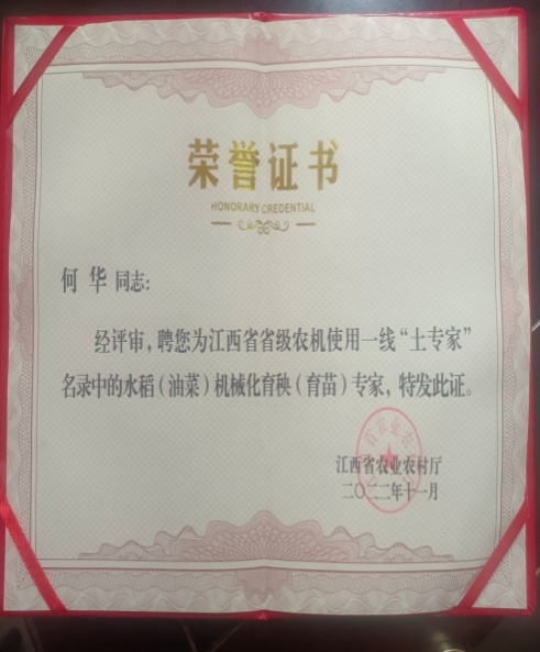 IMG_0299.png