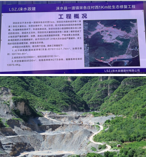 微信图片_20250717054611_204.png