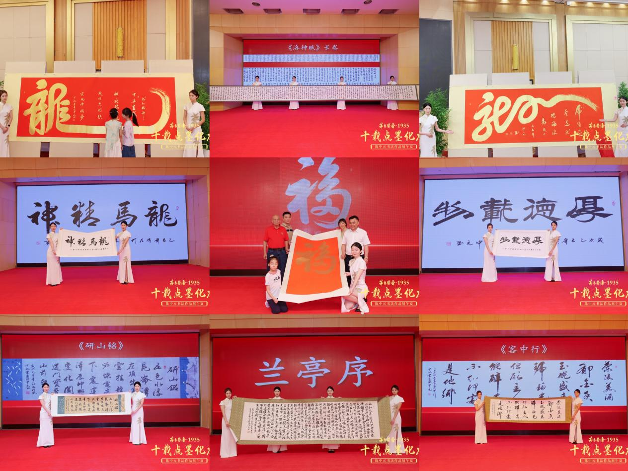 图片5.png