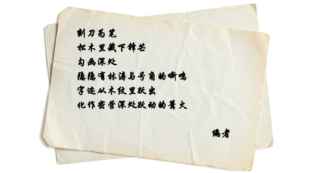 59234537.png
