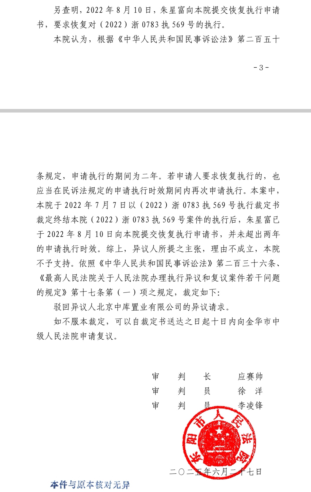 eedc9896b9dc12636434793617750530.jpg