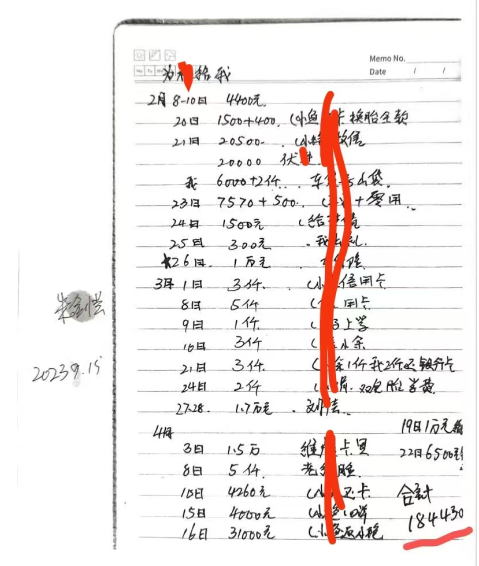 ff1279945868121a54cb05211117c5b2.png