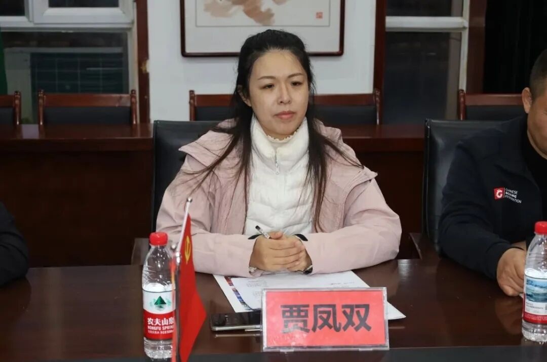 贾双凤.jpg