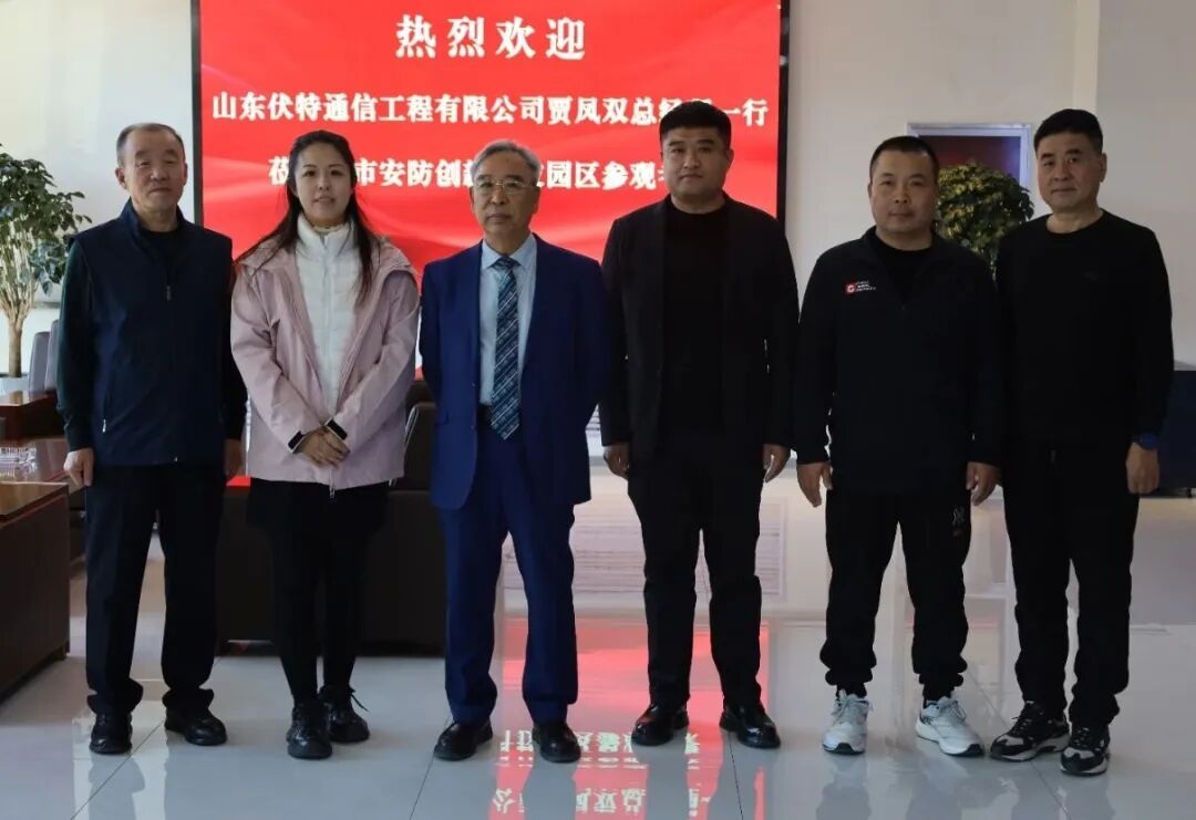 最后一张合影.jpg