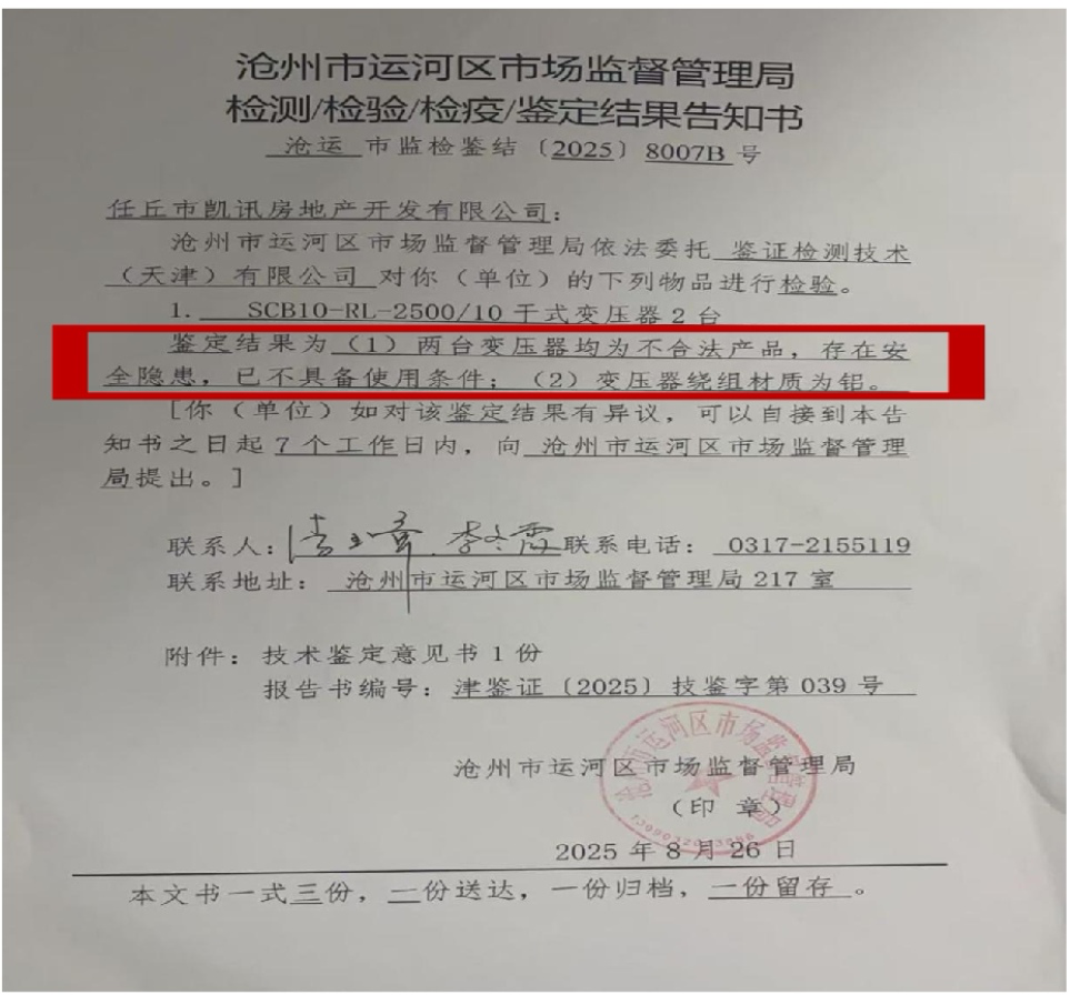 图片15.png