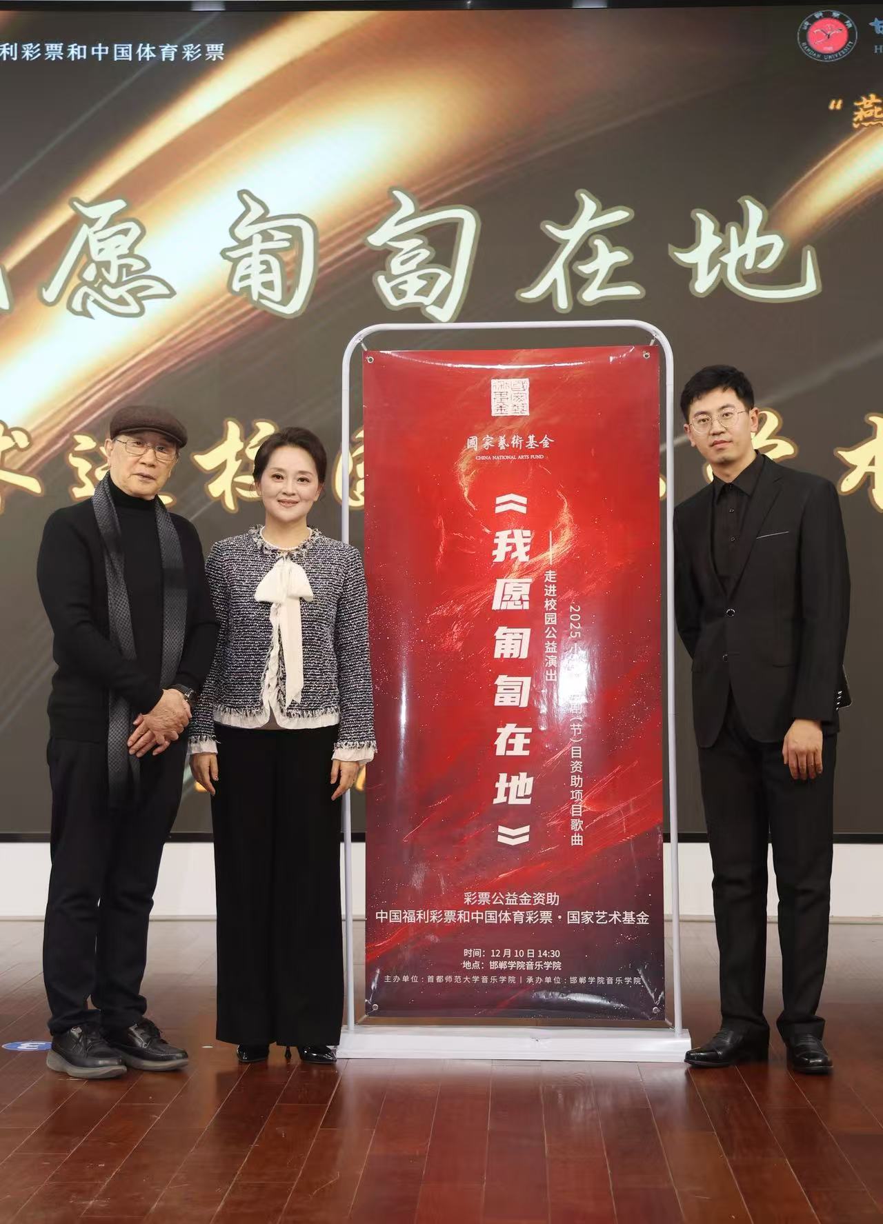 微信图片_20251211121649_3_18.jpg
