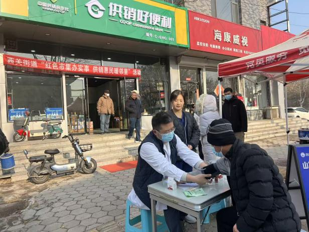 图片3.png