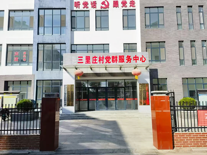 微信图片_20251218091421_1186_16.jpg