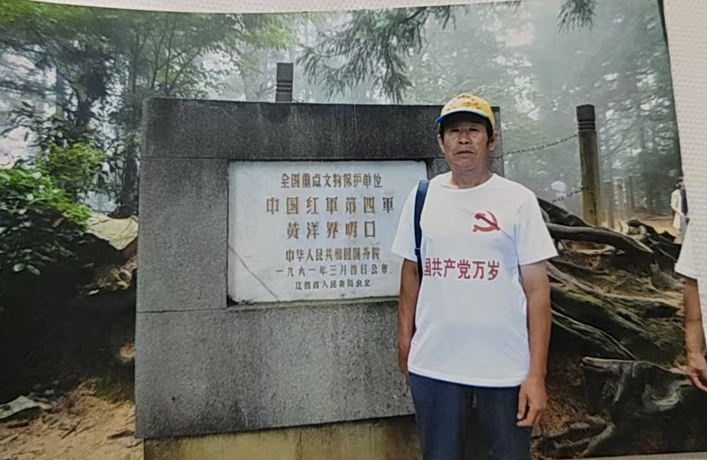 微信图片_2026-01-14_180833_470.png