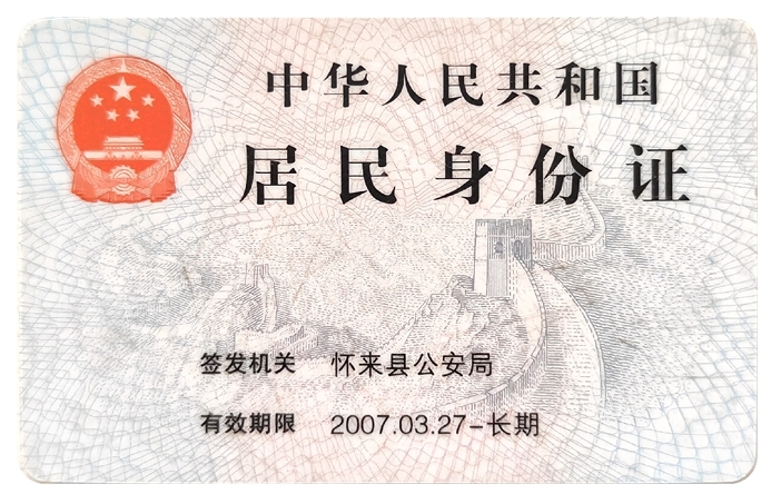 屏幕截图_14-5-2026_153510_.jpeg