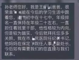 3f42670dc1fdb8c6b4ddfedea6cfe0f2.png