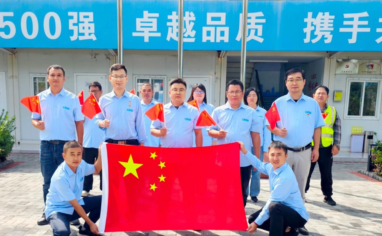 图片2.jpg
