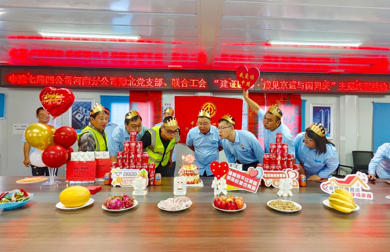 图片4.jpg